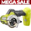 Ryobi ONE+ Brushless Cut-Off Tool (Tool Only) 18V RCT18BL-0