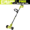 Ryobi ONE+ Patio Cleaner (No Battery & Charger) 18V RY18PCA-0