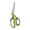 Ryobi Straight Scissors RHCSS01