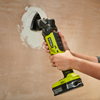 Ryobi ONE+ Multi-Tool 18V R18MT-120 2.0Ah Kit