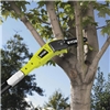 Ryobi 20cm Electric Pole Saw RPP750S 750w