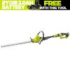 Ryobi ONE+ Extended Reach Hedge Trimmer 18V OHT1850X Tool Only
