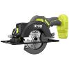 Ryobi ONE+ 115mm Circular Saw (Tool Only) 18V R18CS115-0