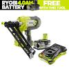 Ryobi ONE+ 15 Gauge Brad Nailer 5.0Ah Kit 18V R15GN18-150