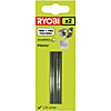 Ryobi 50mm Planer Blade Set PB50A2 2pc