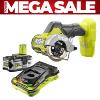 Ryobi ONE+ Brushless Cut-Off Tool Kit (1x 5.0Ah) 18V RCT18BL-150