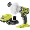 Ryobi ONE+ Detail Polisher/Sander Kit (1x 2.0Ah) 18V RDP18-120