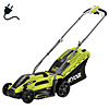 Ryobi 1300W 240V Mains Corded 33cm Lawn Mower RLM13E33S