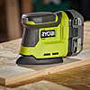 Ryobi ONE+ Palm Sander 18V RPS18-0 Tool Only