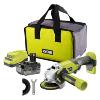 Ryobi ONE+ Angle Grinder 18V R18AG-140S 4.0Ah Kit