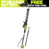 Ryobi ONE+ 45cm Pole Hedge Trimmer (No Battery & Charger) 18V OPT1845