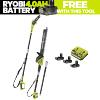 Ryobi ONE+ Pole Saw & Pole Hedge Trimmer Dual Pack (3x 2.0Ah) 18V OPP-OPT-320