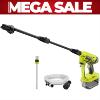 Ryobi ONE+ 22bar Power Washer 18V RY18PW22A-0 Tool Only