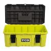 Ryobi 21 Inch Toolbox RSTB21