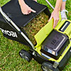 Ryobi ONE+ Brushless 35cm Scarifier 18V RY18SFX35A-150 5.0Ah Kit