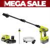 Ryobi ONE+ 22bar Power Washer 18V RY18PW22A-125 2.5Ah Kit